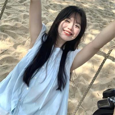 华丽的她